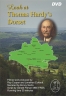Thomas Hardy's Dorset DVD